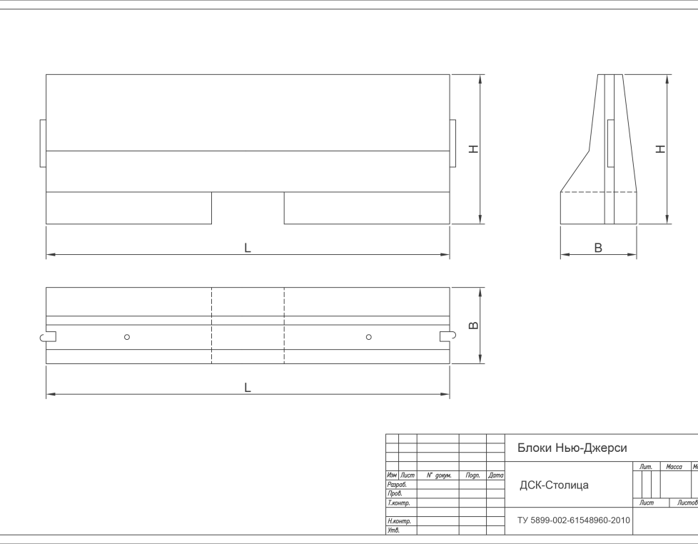 12-ДО/450-1.19(1.15)-С-Д1